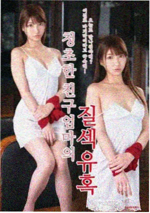 都市纪事剧集封面